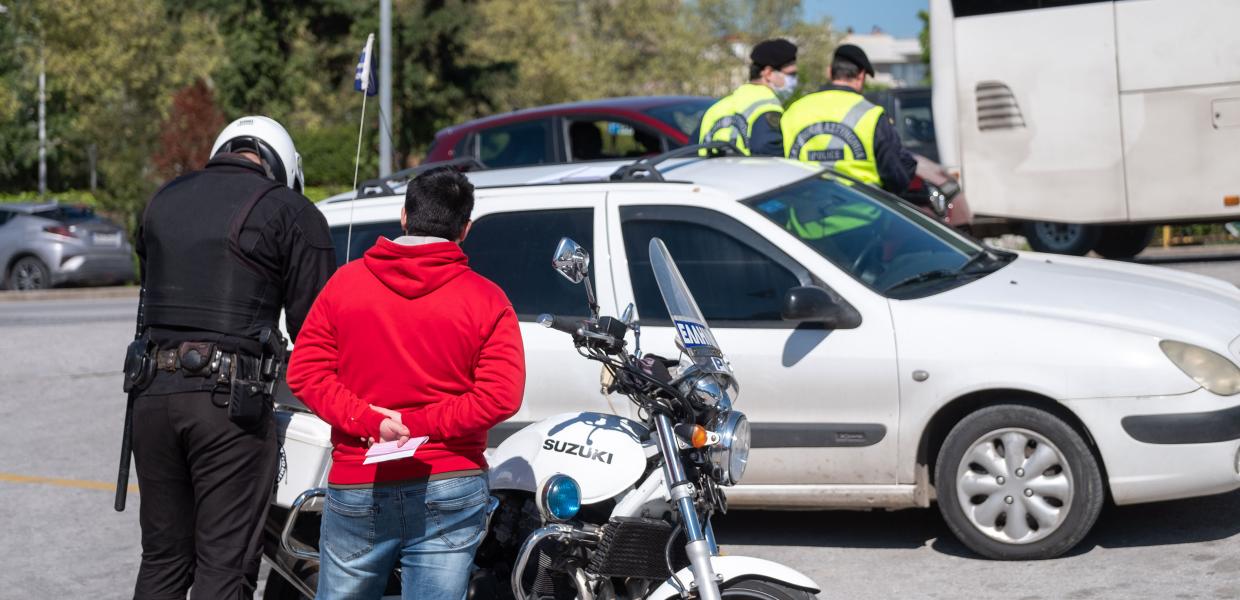 φωτογραφίου αρχείου