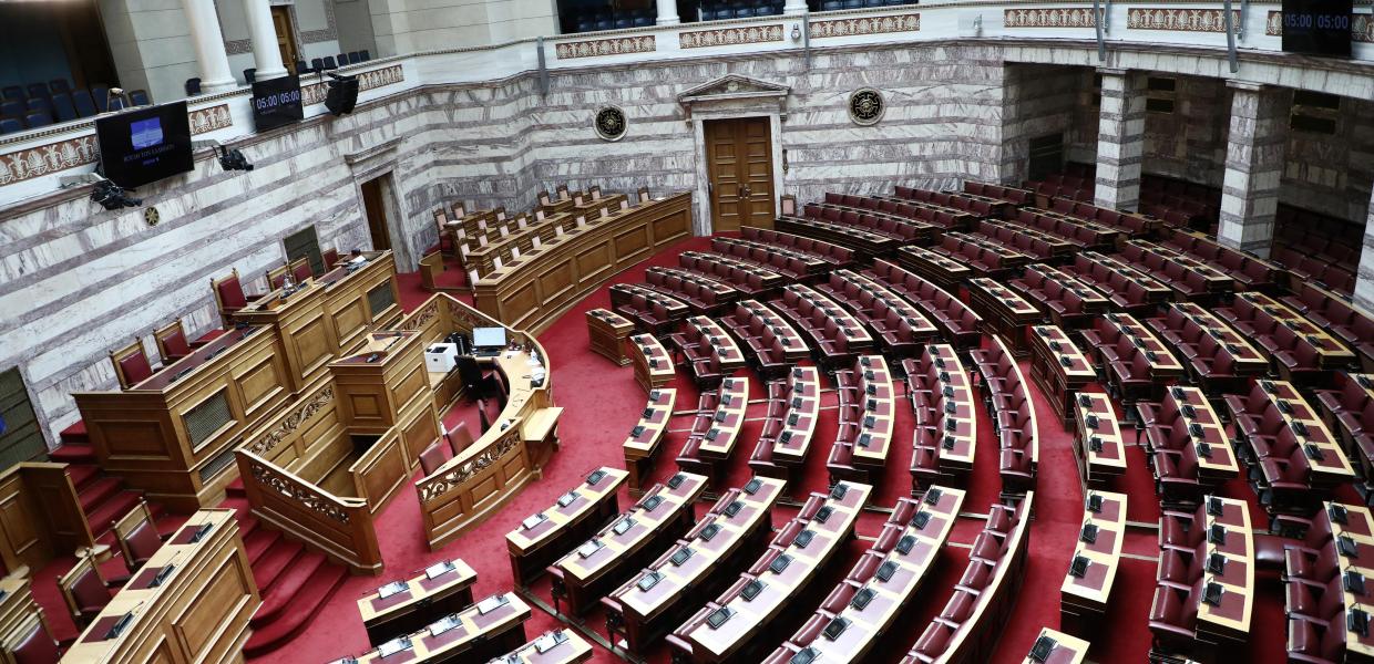 Αίθουσα της Βουλής