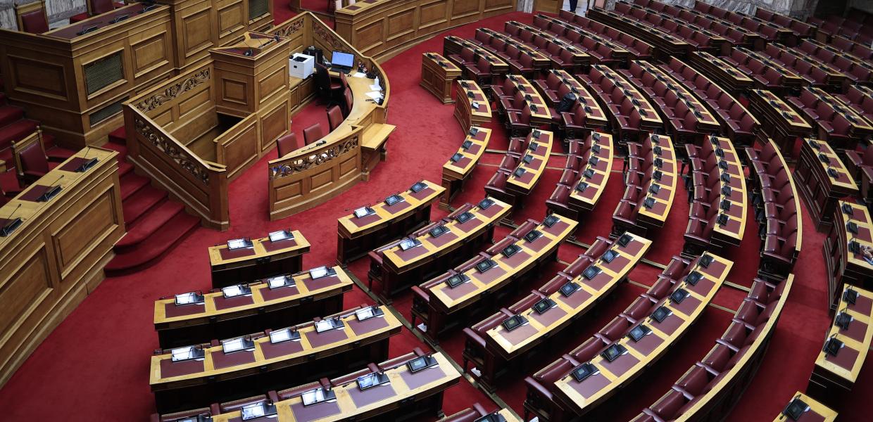 Βουλή