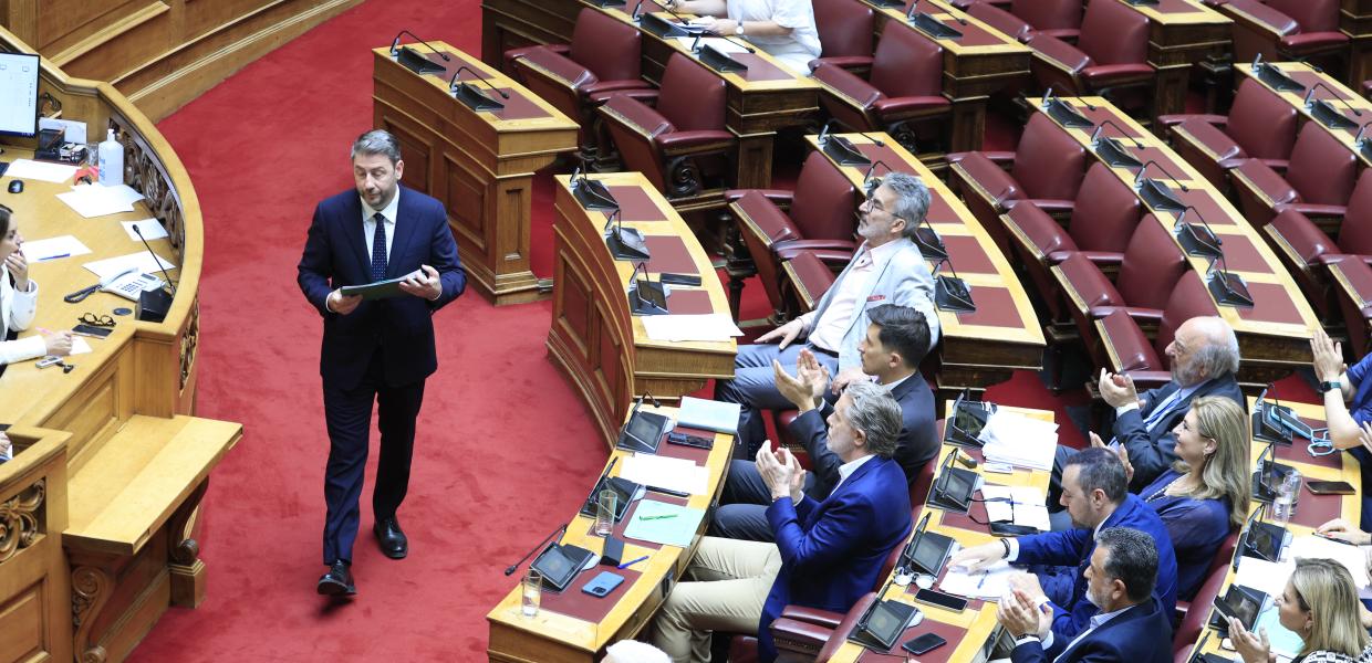 Βουλή
