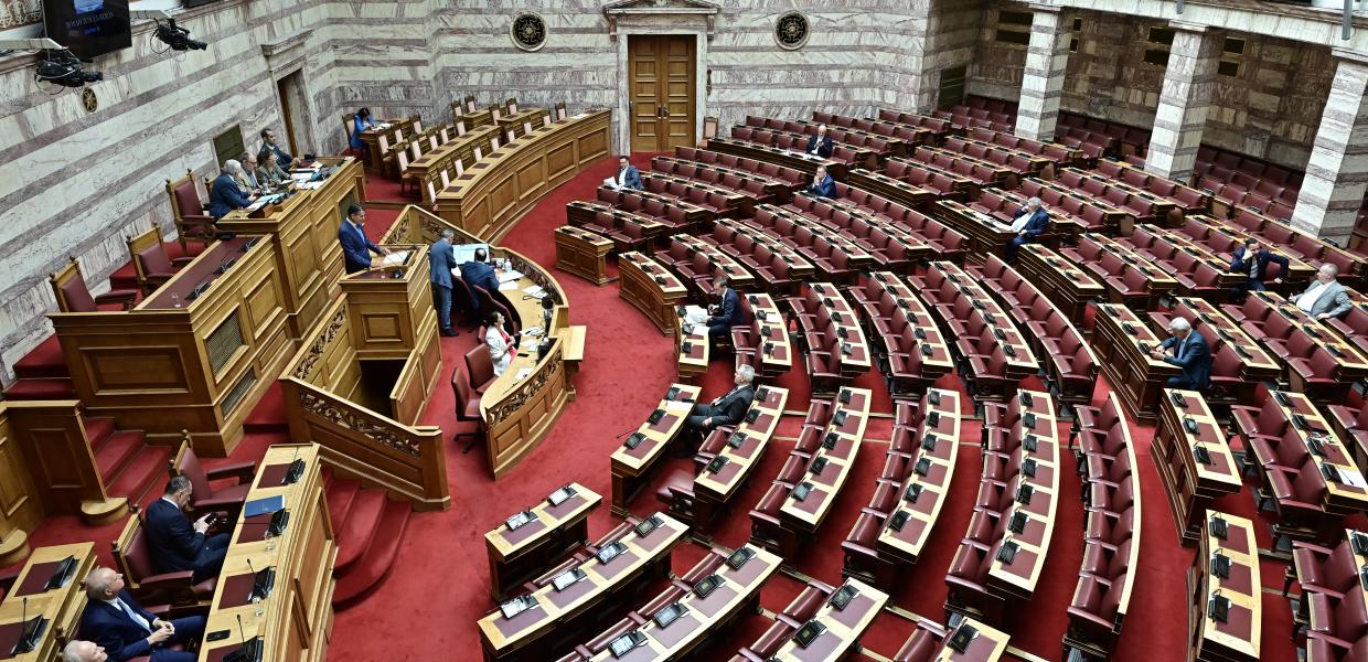 Βουλή