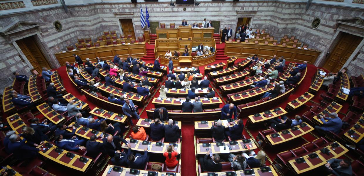 Βουλή - Συνταγματική Αναθεώρηση - 3η Ημέρα