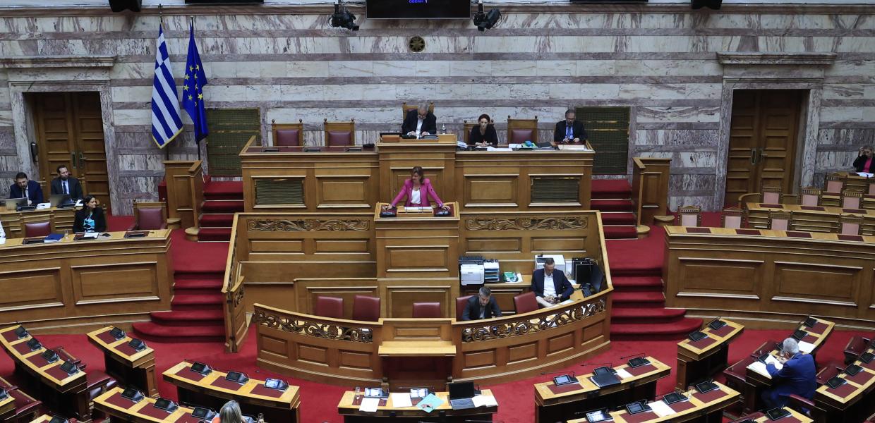 Αίθουσα του Κοινοβουλίου