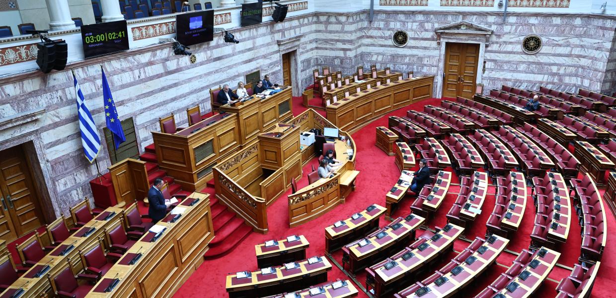 Βουλή