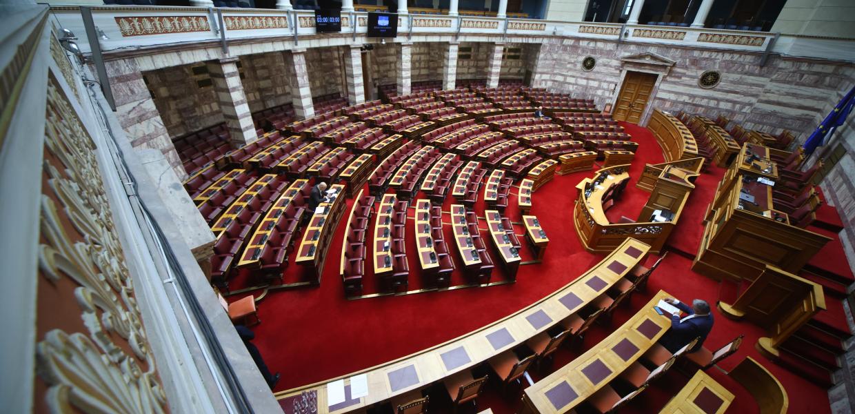 Βουλή