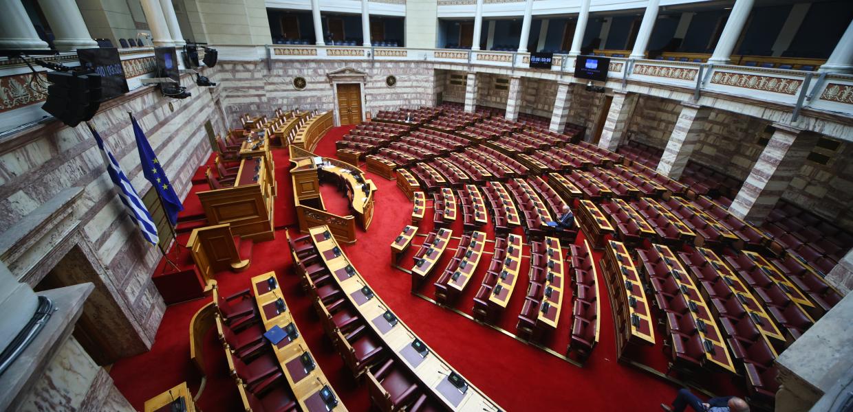Βουλή