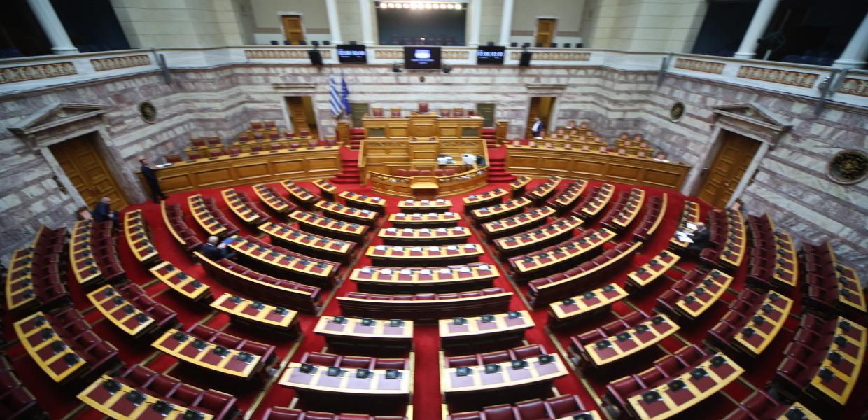 Βουλή