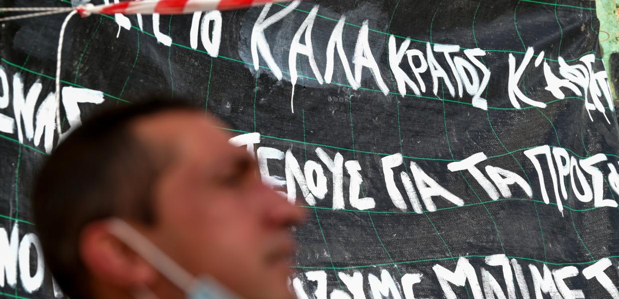 Ο Αριστοτέλης Χαντζής