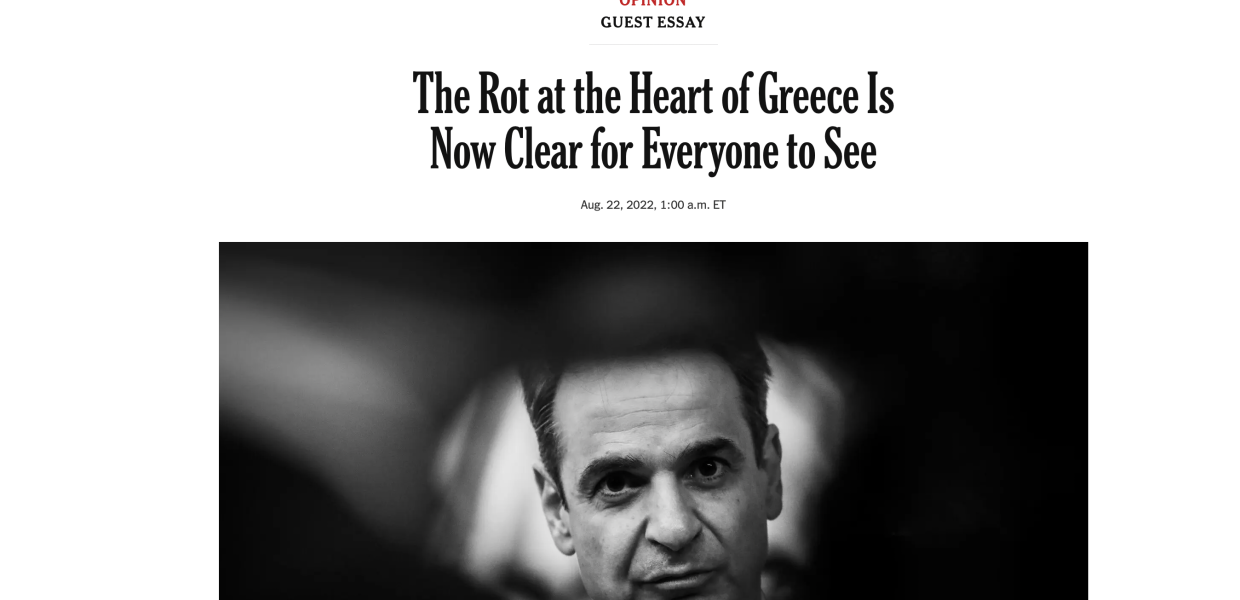1321313mitsotakis_nyt.png