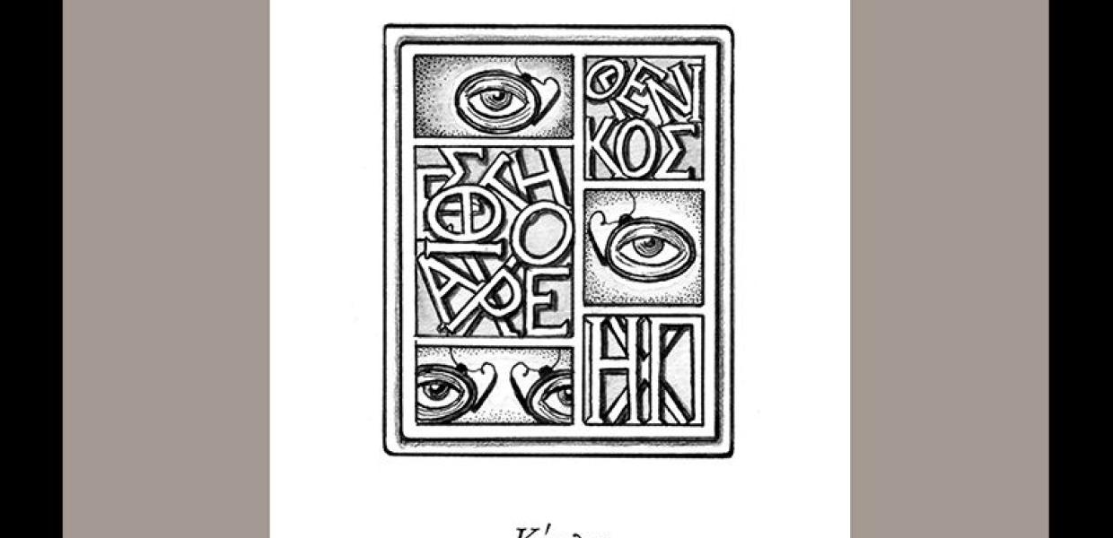 132398420b.jpg