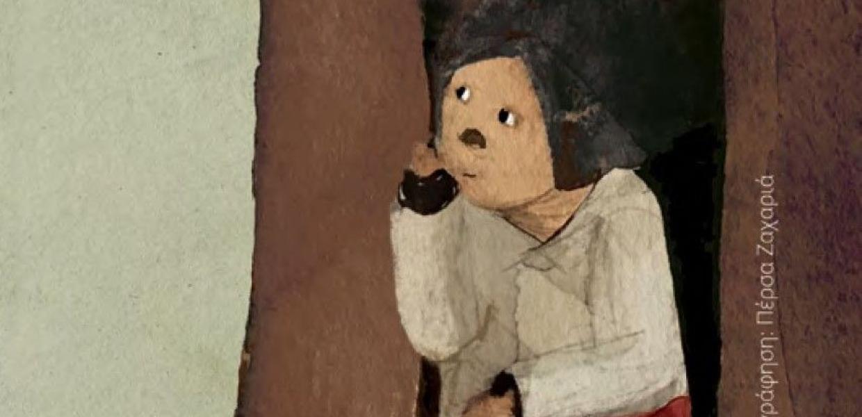132562020b.jpg