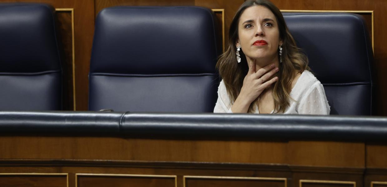 132865213_IRENE_MONTERO.jpg