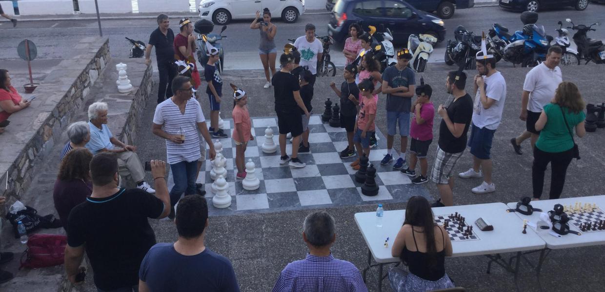 σκάκι.jpg