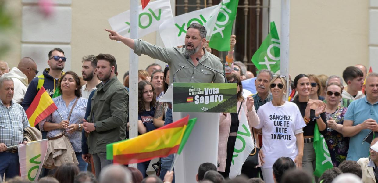 133450662_ABASCAL.jpg