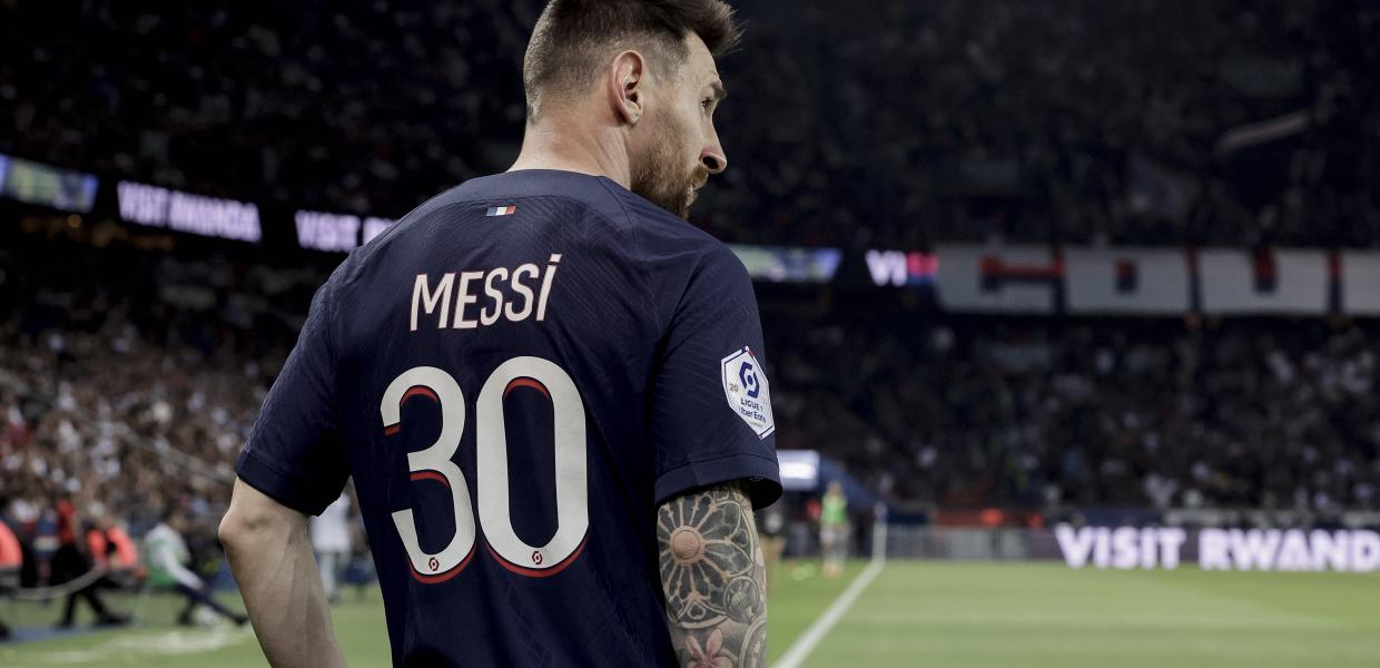 133491075_Messi.jpeg