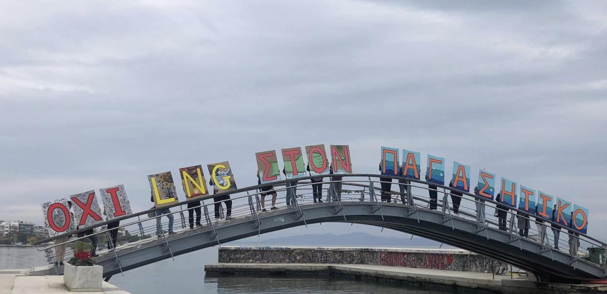 13435019a.jpg