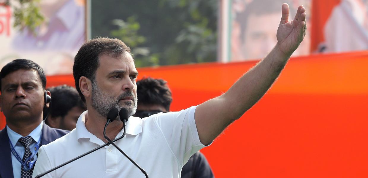 134410312_RAHUL_GANDHI.jpg