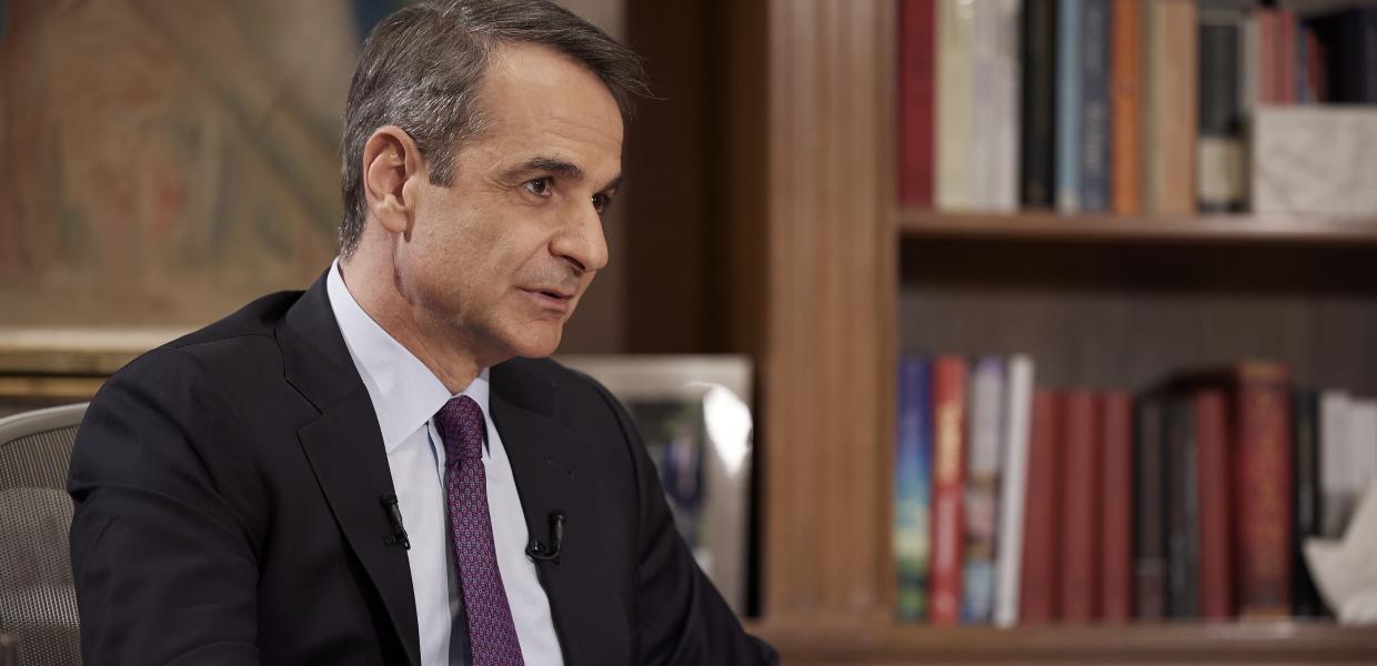 134655624_Mitsotakis.jpg