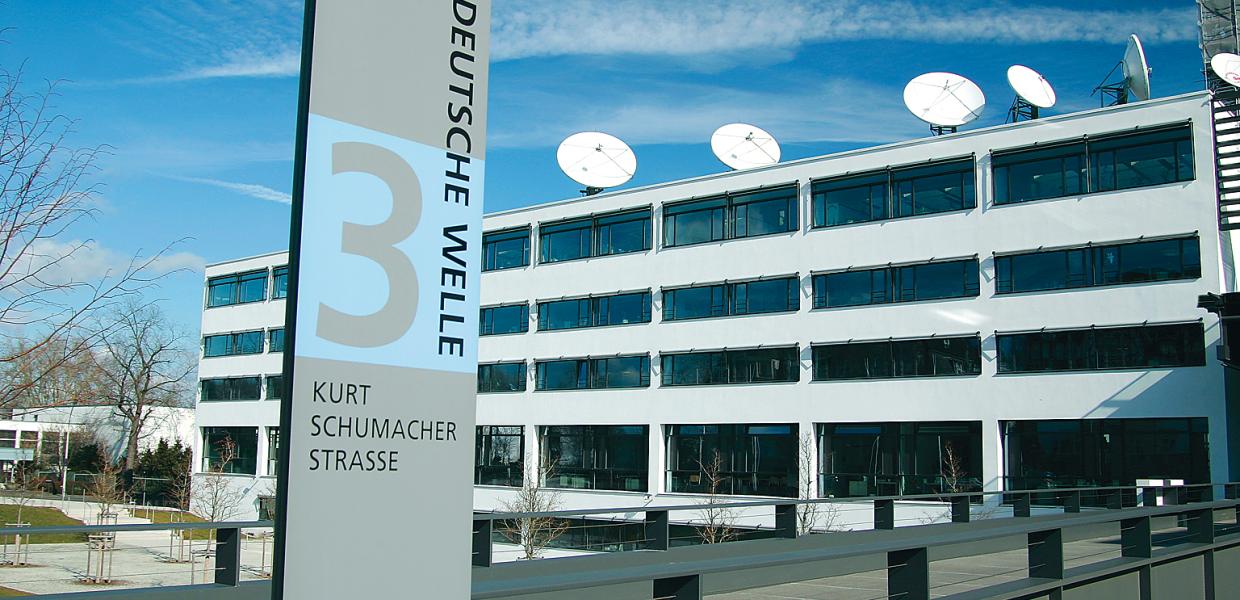 1348639SchürbauAkademie.jpg