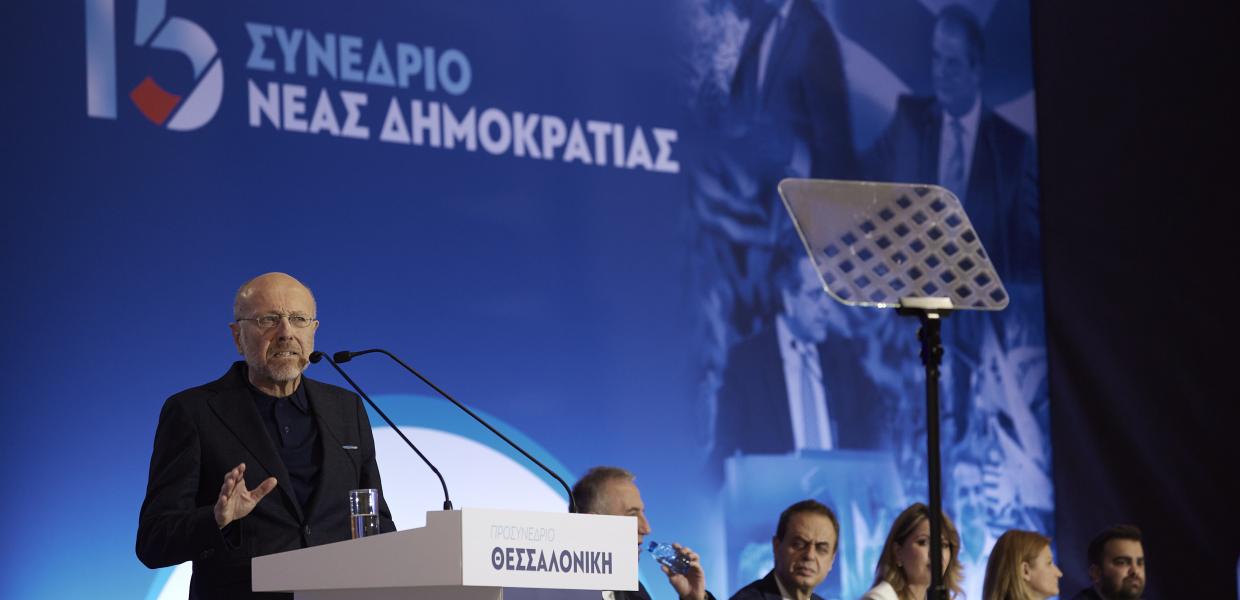 134964663_Vartzopoulos.jpg