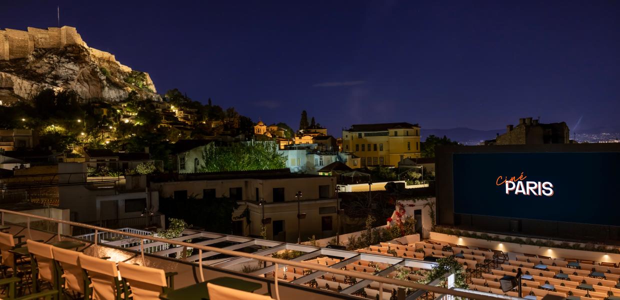 135008227_pari.jpg
