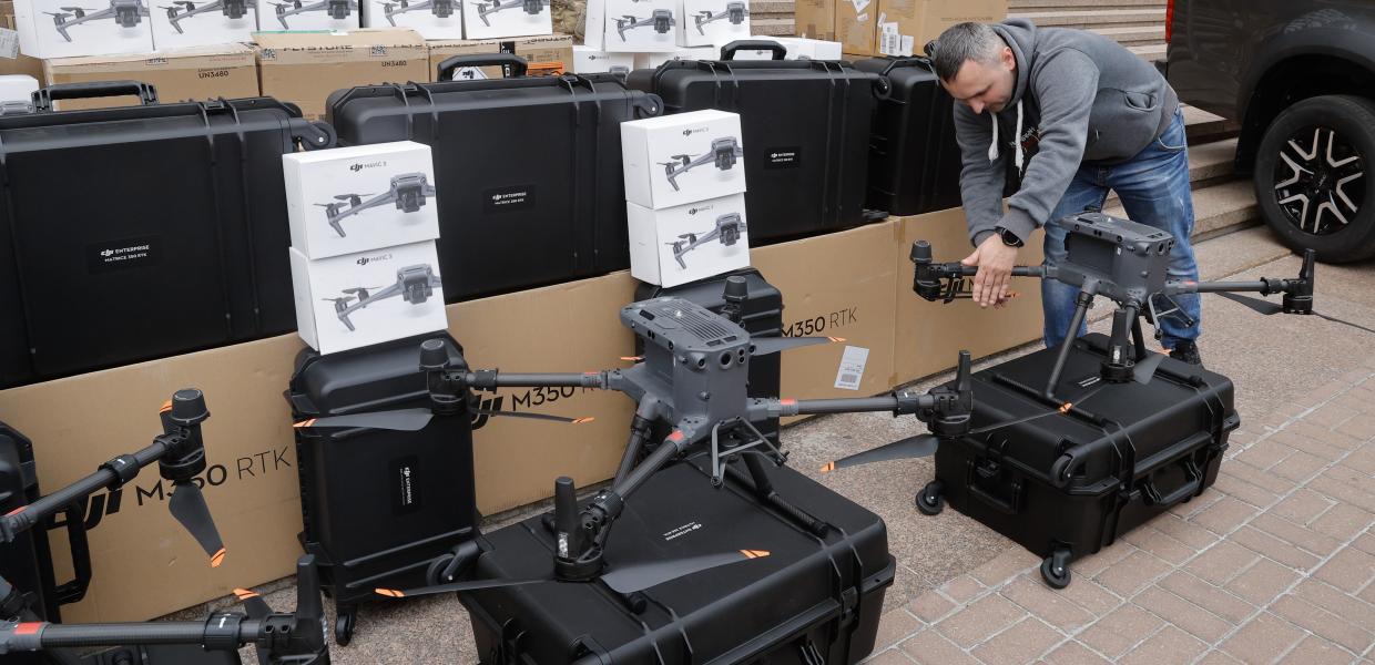 135085712_DRONES.jpg