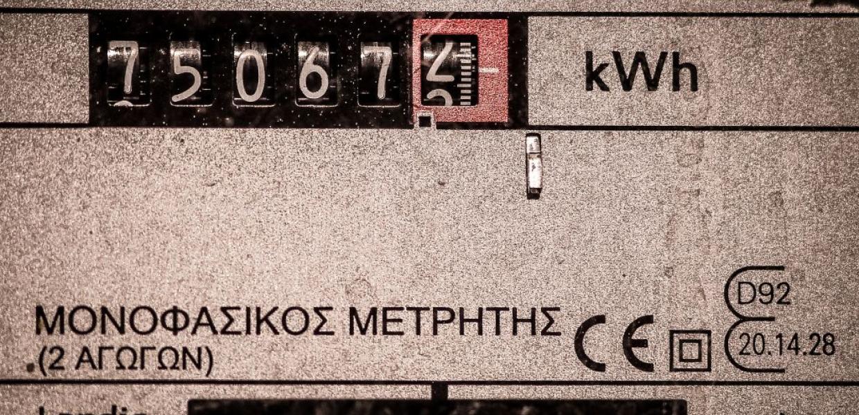 1355054250.jpg