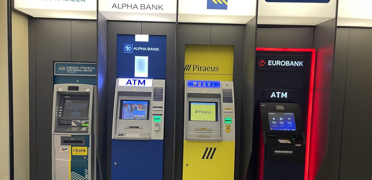 Το τραπεζικό καρτέλ χρηματοδοτεί την ίδια ελίτ