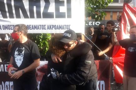 ΦΥΣΣΑ ΠΕΡΡΑΚΗΣ ΔΙΚΗ ΧΡΥΣΗ ΑΥΓΗ