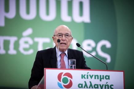 Κώστας Σημίτης