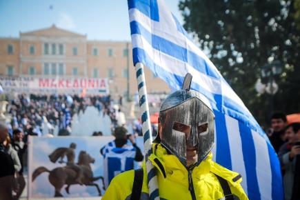 Συλαλλητήριο συμφωνία των Πρεσπών