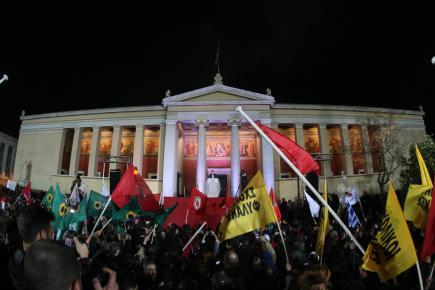 εκλογές 25 ιανουαρίου 2015