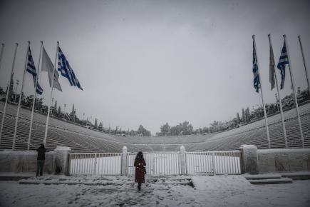 Παναθηναϊκό Στάδιο Καλλιμάρμαρο