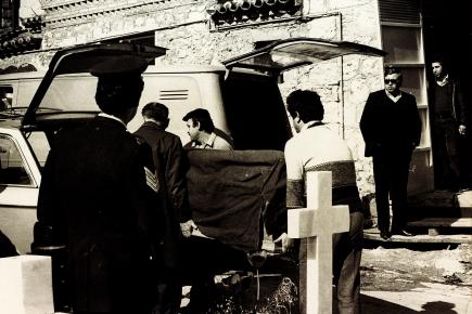 Θύρα 7 Νεκροτομείο