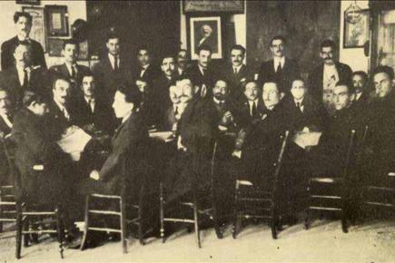 ΣΕΚΕ