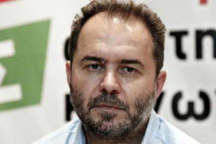 ΦΩΤΟΠΟΥΛΟΣ