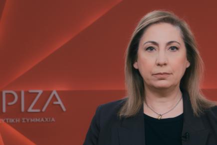 Μαριλίζα Ξενογιαννακοπούλου
