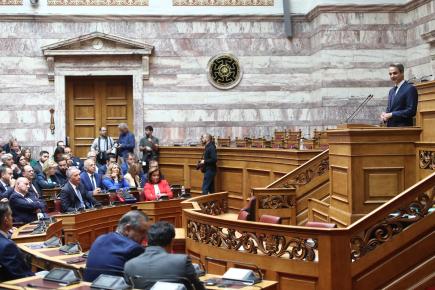 Η ΚΟ της ΝΔ στη Βουλή και ο Κ. Μητσοτάκης στο βήμα
