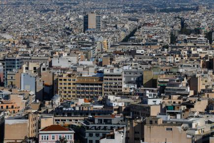 Ακίνητα στην Αθήνα