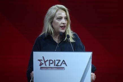 ΡΕΝΑ ΔΟΥΡΟΥ