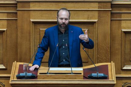 ΨΥΧΟΓΙΟΣ