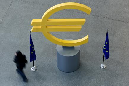 ΕΥΡΩΠΑΙΚΗ ΚΕΝΤΡΙΚΗ ΤΡΑΠΕΖΑ