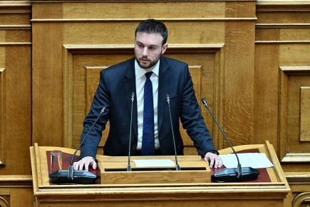 ΦΛΩΡΟΣ