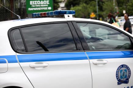 ΠΕΡΙΠΟΛΙΚΟ