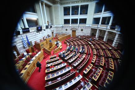 ολομέλεια της Βουλής