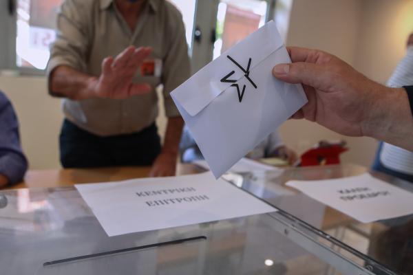 Εκλογές στον ΣΥΡΙΖΑ - ΠΣ