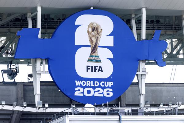 Στάδιο Τελικού του Μουντιάλ 2026